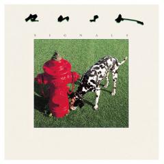 Subdivisions von Rush (Download) 