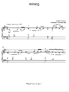 Arirang von Korean Folksong (Download) 