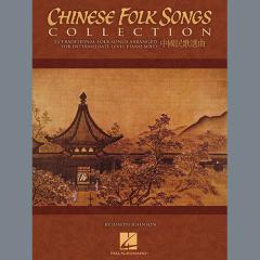 Beating The Wild Hog von Traditional Chinese Folk Song (Download) 