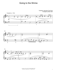 Going To The Shrine von Traditional Japanese Folk Song (Download) 