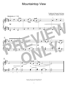 Mountaintop View von Traditional Chinese Folk Song (Download) 