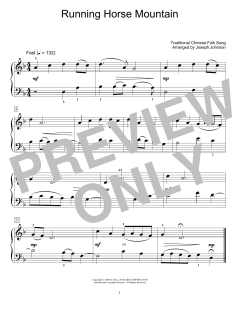 Running Horse Mountain von Traditional Chinese Folk Song (Download) 