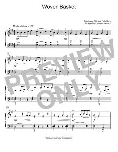 Woven Basket von Traditional Chinese Folk Song (Download) 