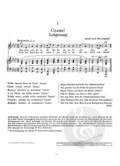 Russische Volkslieder 