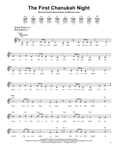 The First Chanukah Night von Enid Futterman (Download) 