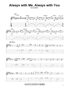Always With Me, Always With You von Joe Satriani (Download) 