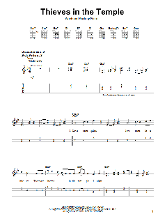 Thieves In The Temple von Prince (Download) 