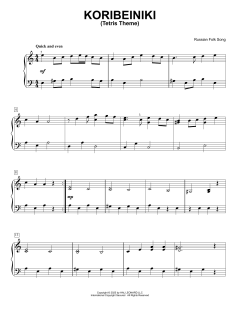 Korobeiniki Tetris Theme (Download) 