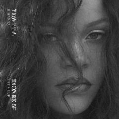 Lift Me Up von Rihanna (Download) 