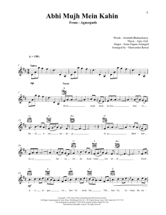 Abhi Mujh Mein Kahin von Sonu Nigam (Download) 