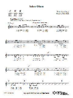 Adon Olam von Rick Recht (Download) 