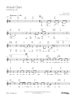 Ahavat Olam (Download) 