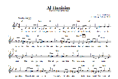 Al Hanisim (Download) 