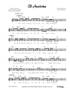 Al Hanissim (Download) 