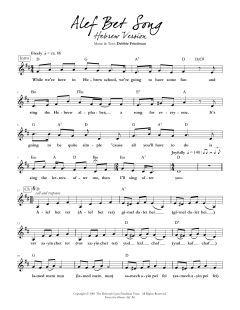 Alef Bet Song (Download) 