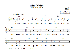 Alei Neiri (Download) 