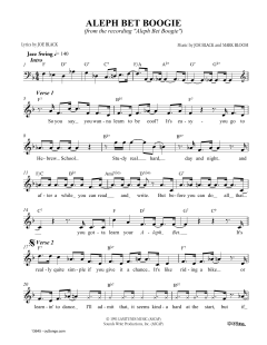 Aleph Bet Boogie (Download) 