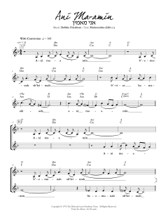 Ani Ma-amin (Download) 