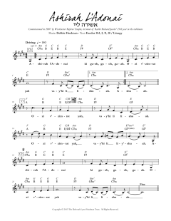 Ashirah L'Adonai (Download) 