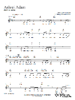 Ashrei Adam von Rebecca Schwartz (Download) 