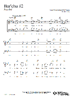 Bar'chu von Shir Harmony (Download) 
