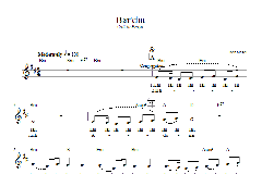 Bar'chu von Ben Siegel (Download) 