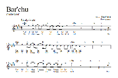 Bar'chu von Dan Nichols (Download) 