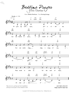 Bedtime Prayer (Download) 