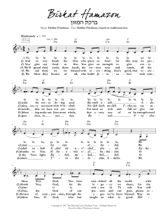 Birkat Hamazon (Download) 