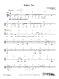 Boker Tov von Rick Recht (Download) 