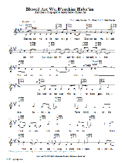 B'ruchim Habaim von Abby Gostein (Download) 