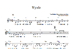 B'yado von Steve Klaper (Download) 