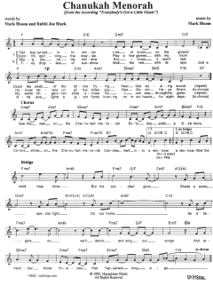 Chanukah Menorah (Download) 