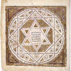 Der Rebbe Elimelech von Moshe Nadir (Download) 