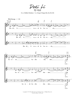 Dodi Li (Download) 