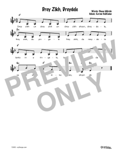 Drei Zich, Dreidele (Download) 