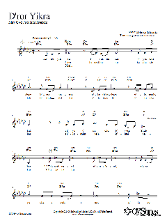 D'ror Yikra von Rebecca Schwartz (Download) 