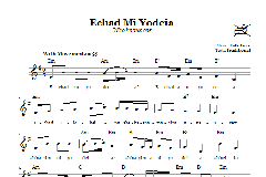 Echad Mi Yodeia (Download) 