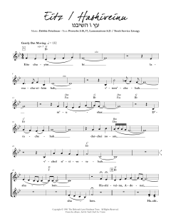 Eitz / Hashiveinu (Download) 