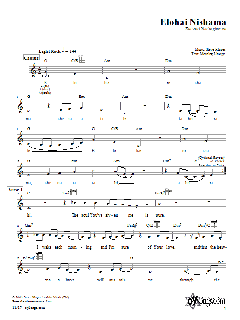 Elohai Nishama von Steve Klaper (Download) 