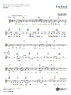 Esa Enai von Steve Klaper (Download) 