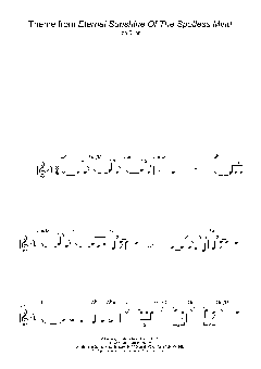 Eternal Sunshine Of The Spotless Mind von Jon Brion (Download) 