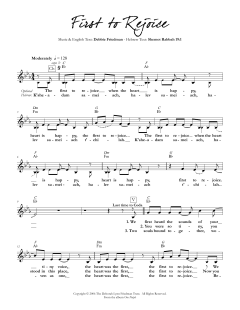 First To Rejoice (Download) 