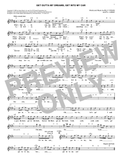 Get Outta My Dreams, Get Into My Car von Billy Ocean (Download) 