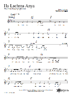 Ha Lachma Anya von Peri Smilow (Download) 