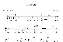 Hapo'res von Marshall Portnoy (Download) 