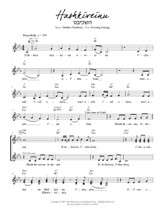 Hashkiveinu (Download) 