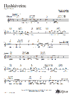 Hashkiveinu von Dan Nichols (Download) 