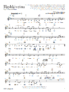 Hashkiveinu von Rebecca Schwartz (Download) 