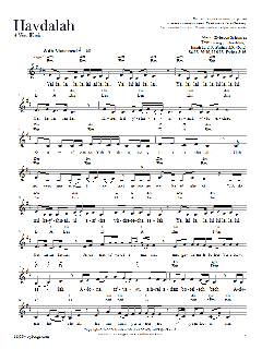 Havdalah von Rebecca Schwartz (Download) 